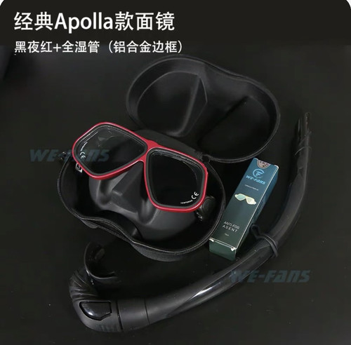 阿波罗同款低容积高清自由潜面镜