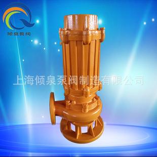 JYWQ自动搅匀潜水排污泵 潜水排污泵 WQ潜水排污泵 污水泵移动式