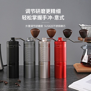 德国Comandante司令官外调手摇磨豆机咖啡机手磨咖啡豆研磨器CNC4