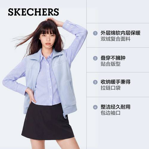斯凯奇女士秋季新款针织保暖背心