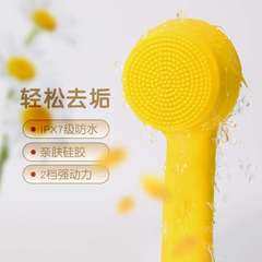 厂电动搓澡器全自动搓澡刷女士专用自己能搓背的神器搓灰搓泥大人