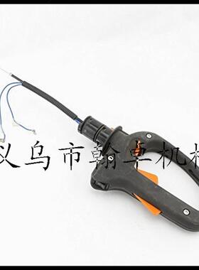 翰卓HSTT后手把总成油门控制开关总成绿篱机配件HZPJ