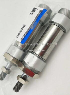 迷你气缸CDMB-Z-Z-Z-Z-Z-Z-Z-Z-Z/AZ全新