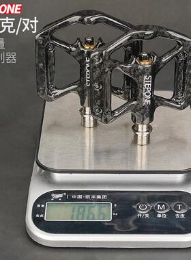 STEPONE碳纤维脚踏公路车山地折叠自行车超轻培林防滑钛合金脚蹬