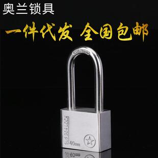 厂家供应40mm长梁独立不锈钢挂锁防水防锈防腐蚀户外防盗门挂锁