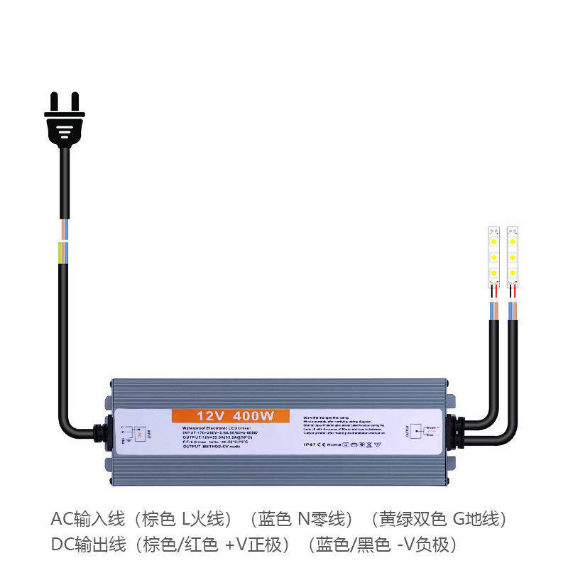 220转DC24v12v5v开关电源直流10a灯条变压器伏大功率防水防雨