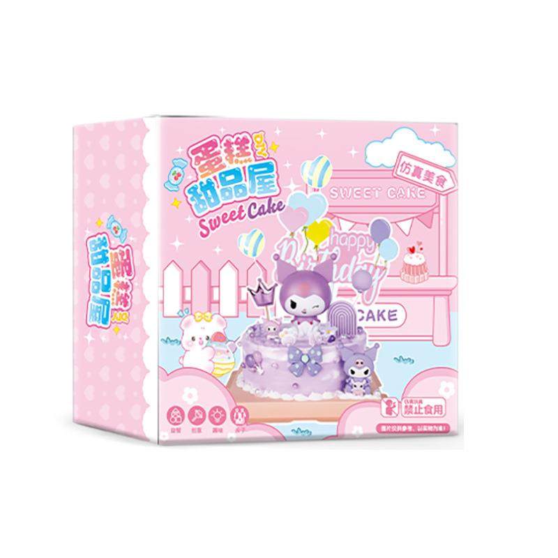 新款儿童手工制作仿真奶油胶蛋糕材料包女孩生日礼物益智玩具,玩具/童车/益智/积木/模型,彩泥/橡皮泥,淘宝优惠券,粉丝福利购,淘宝优惠卷