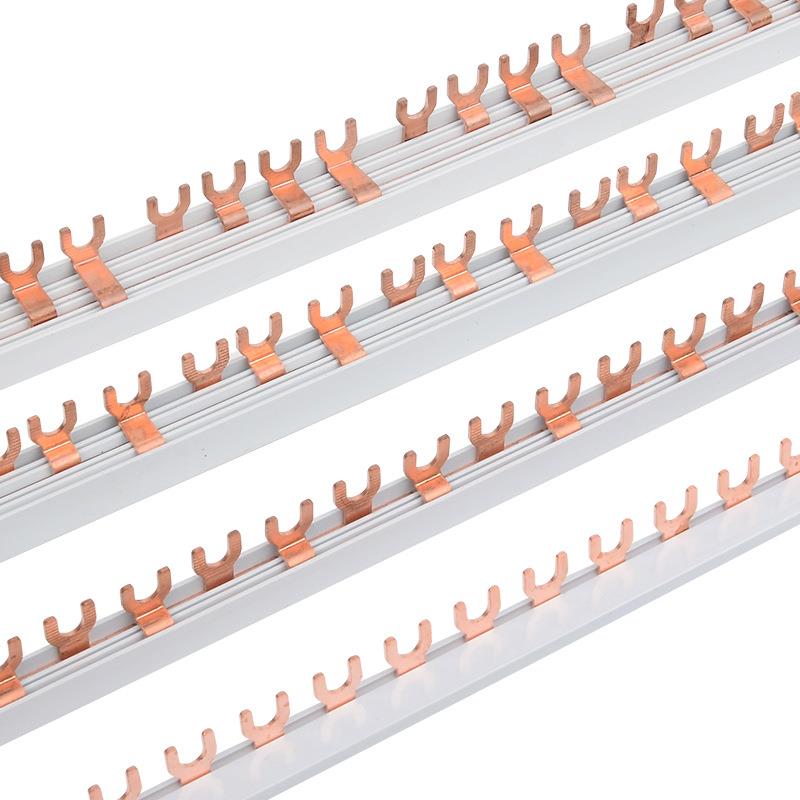 型流排1P63A/2p汇/连3p/4p空开紫铜U1米接排断路器接线排