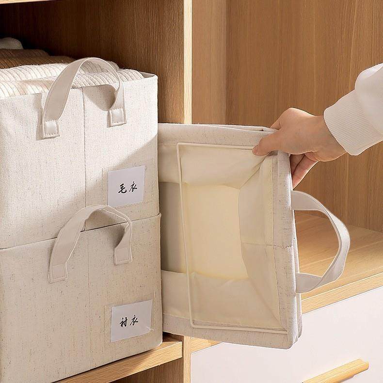 天山棉麻收纳盒可折叠可水洗钢架支撑,收纳整理,首饰盒,淘宝优惠券,粉丝福利购,淘宝优惠卷