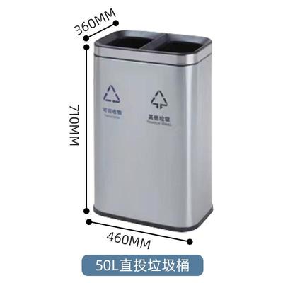 商用干湿分离厨卫垃圾桶长筒型脚踏式不锈钢分类翻盖商用推荐