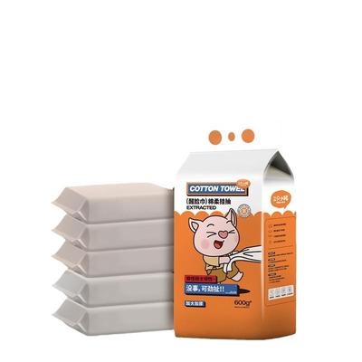 新款醒脸巾悬挂式600g*包超值家庭装擦脸洁面卸妆巾加厚