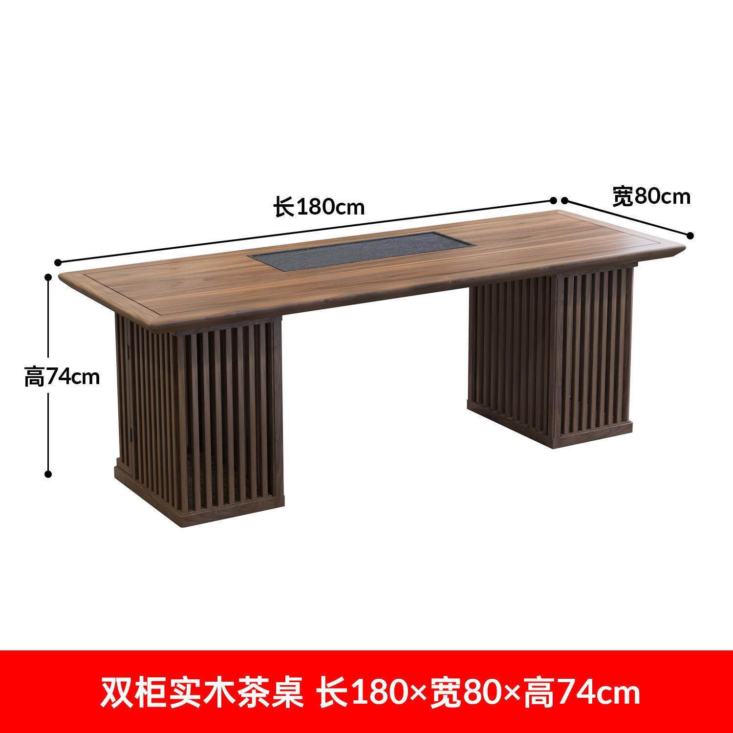 胡桃木茶桌椅组合全套餐桌禅意泡茶台椅子茶室实木家具厂,商业/办公家具,茶台/茶桌,淘宝优惠券,粉丝福利购,淘宝优惠卷