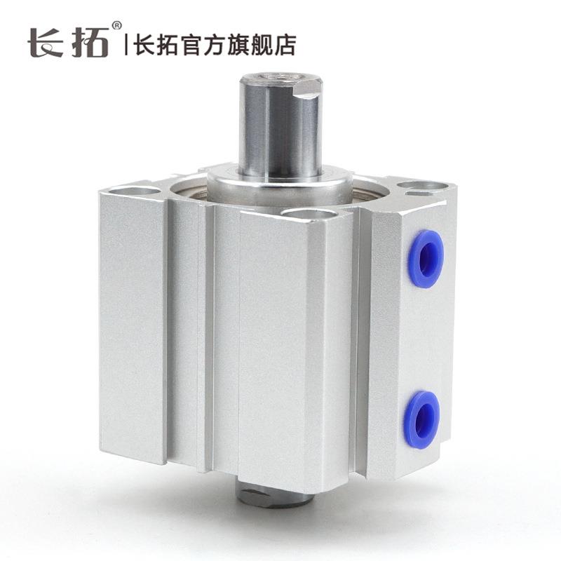 双头SDA32X5DX1015X20X25X30X35DX40X4X5X50X75-B双出薄型气缸SAD