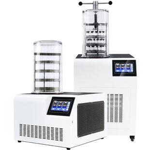 上海YTLG-10A/12A实验室家用立式台式真空冷冻干燥机冻干机