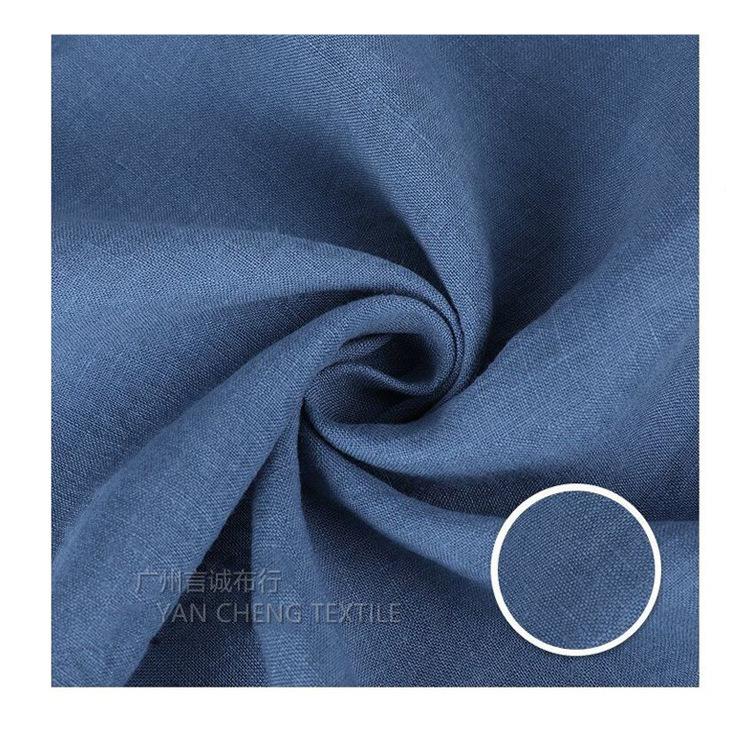 春夏麻亚洗砂洗面GOT料14支水麻布纯料亚麻男女装衬衫连衣裙麻布