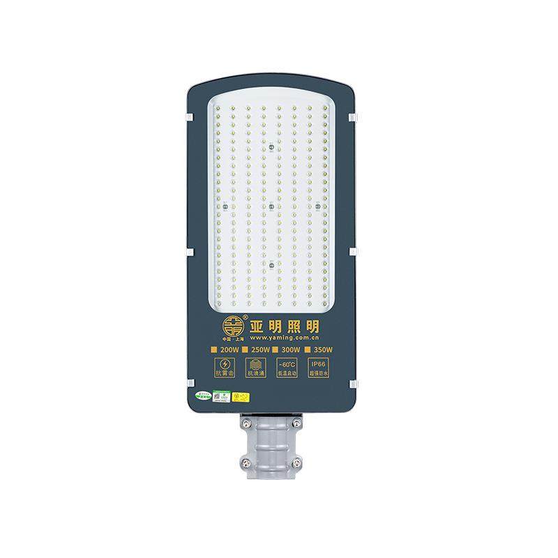 上海LED路灯头户外防水220V超亮小区新农村电线杆挑臂道路灯