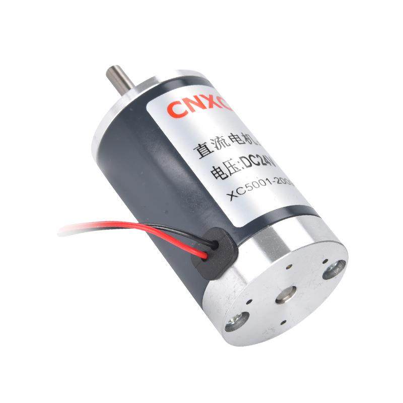 直流电机高速马达XC38MS64正反转小型24v大功率可调速微型永磁12