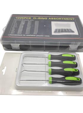 1225PCO型圈组套黑色皮圈密封圈O型圈配油封起子工具组套