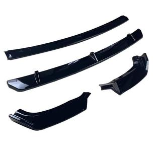 适用于19-24款Q5L改装前唇前铲前包围前保险杠防撞装饰配件