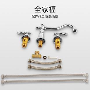 法式复古三孔水龙头浴室柜洗脸盆黄铜分体式双把手冷热防溅水龙头