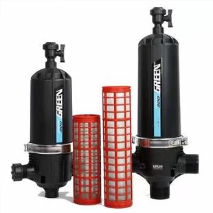 全自动反冲洗叠片过滤器可拆洗大棚园林农田灌溉设备水处理过滤器