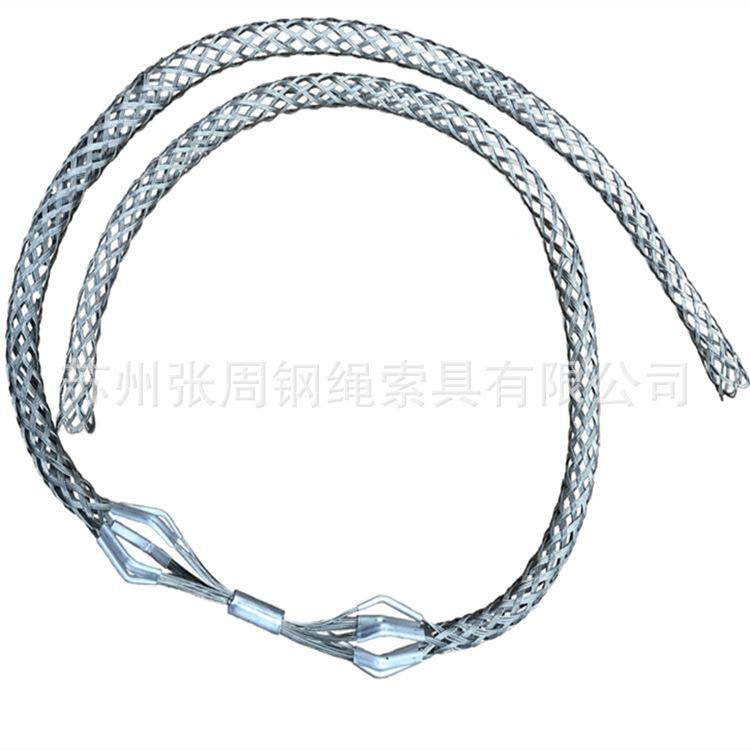 厂家网套直发电缆网套RA-2钢丝绳柄换线网套用于钢丝绳或电缆