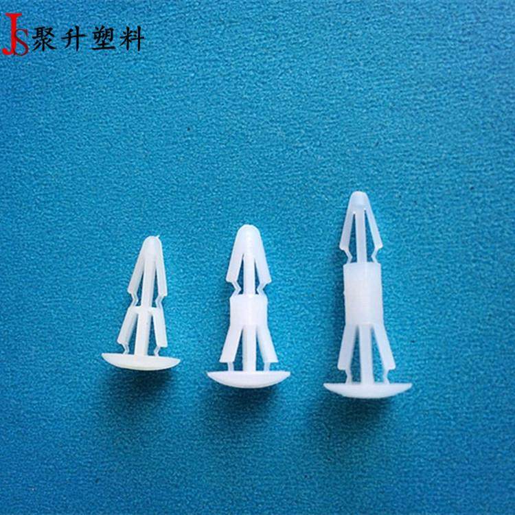 尼龙16号铆钉2千装间距12.5mm尼龙扣钉PC板支撑卡扣塑料固定架,橡塑材料及制品,绝缘隔离柱,淘宝优惠券,粉丝福利购,淘宝优惠卷