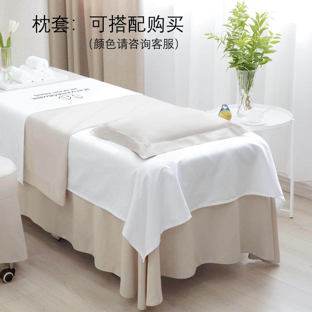 美容记忆棉枕头慢回弹家用枕芯颈椎护颈椎单人美容院,床上用品,功能枕/保健枕/养生枕,淘宝优惠券,粉丝福利购,淘宝优惠卷