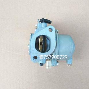 雅马哈4冲程4匹5匹船外机化油器推进器配件67D-1401-00量大从优