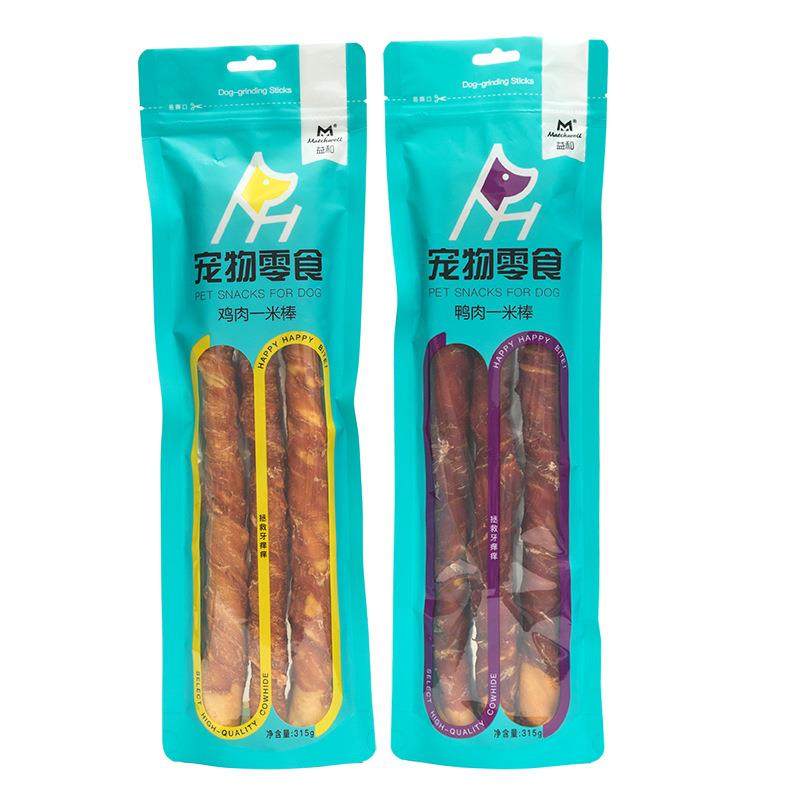 宠物零食鸡肉鸭肉一米棒狗狗磨牙洁齿牛皮缠肉狗狗咬胶食品,宠物/宠物食品及用品,狗零食罐,淘宝优惠券,粉丝福利购,淘宝优惠卷