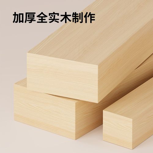 宝宝家用阅读角儿童书架实木收纳整理F架子小孩书籍收纳幼儿绘本
