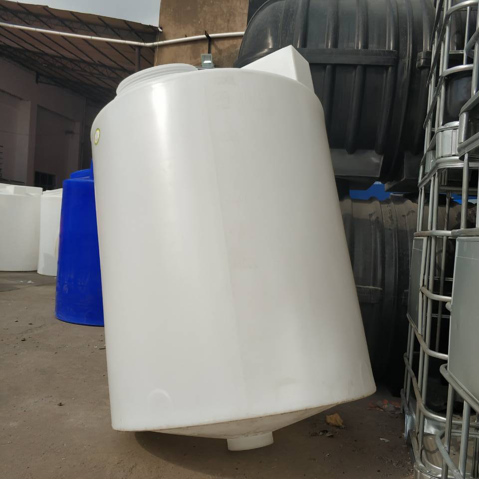 1500L滚塑锥底耐酸碱化工溶液搅拌桶 1.5立方防腐洗洁精搅拌罐