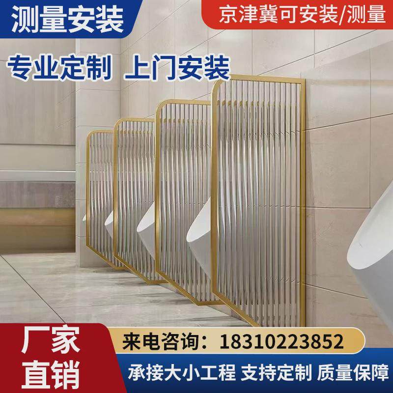 北京公共卫生间h隔断板抗倍特洗手间铝蜂窝PVC防水厕所挡板淋浴间,商业/办公家具,卫生间隔断,淘宝优惠券,粉丝福利购,淘宝优惠卷