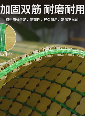 青绿色麻将竹凉席竹块碳化竹席子席1B.8m床颗粒单双人席子1.5米2