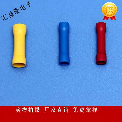 BV8 管形全绝缘中间端子电线快速接头 中间接头 BV1.25/BV2/BV5.5