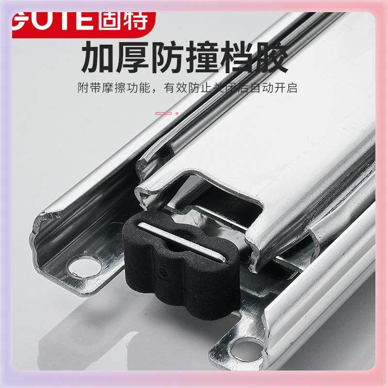 WYX拉篮滑轨厨房橱柜轨道阻尼抽屉侧装三节滑道碗柜可调导轨,居家布艺,窗帘轨道,淘宝优惠券,粉丝福利购,淘宝优惠卷