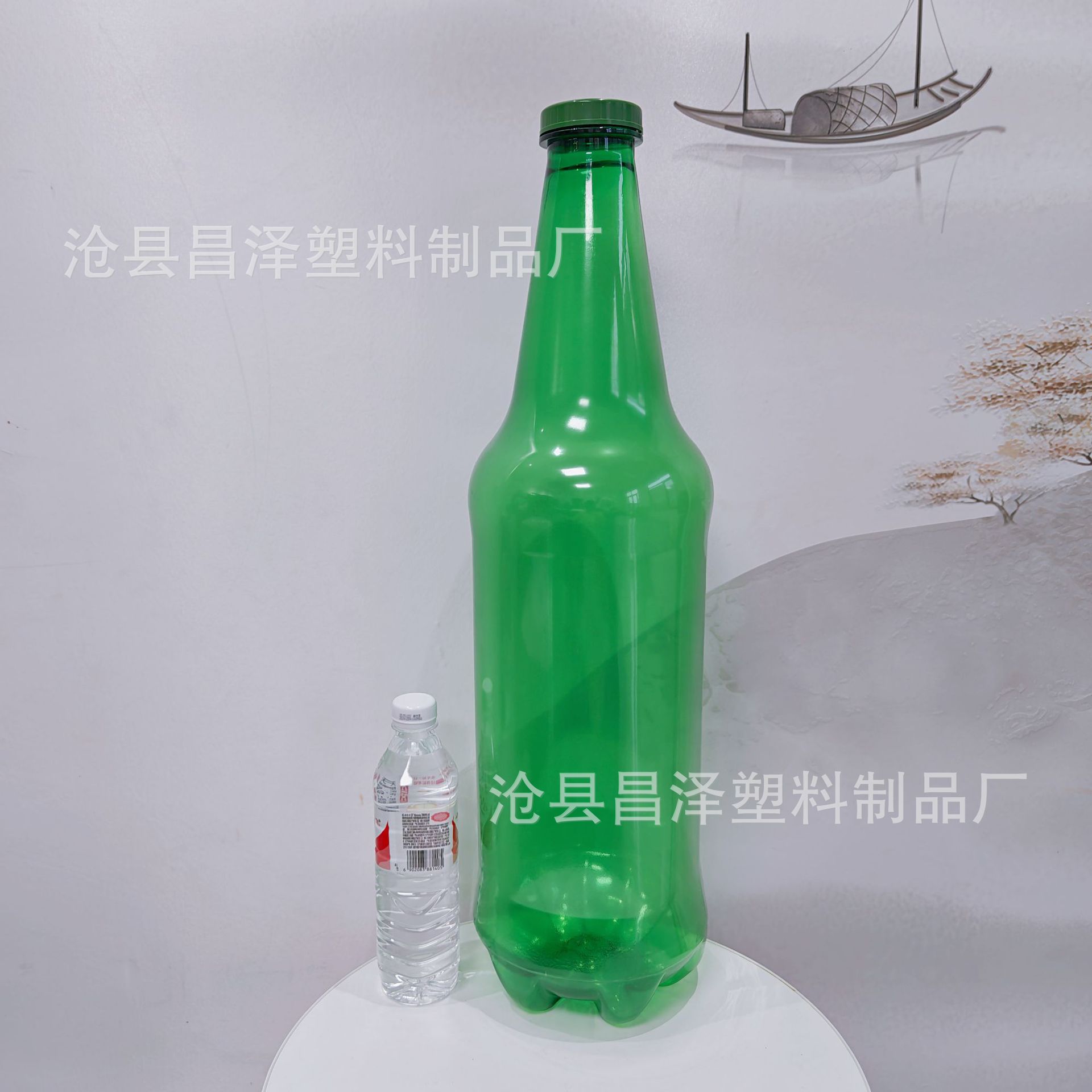 10L精酿啤酒瓶大绿瓶绿棒子空瓶pet精酿啤酒瓶空瓶大绿棒子啤酒桶