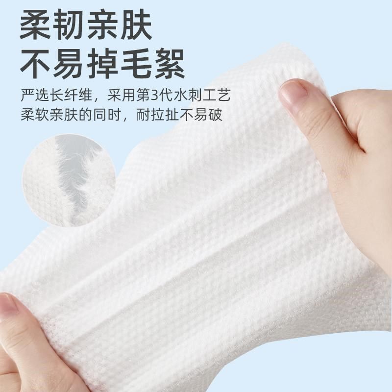 漫花600克大卷一次性洗脸x巾美容院男女纯加厚棉柔巾洁面擦脸,洗护清洁剂/卫生巾/纸/香薰,棉柔巾/洗脸巾,淘宝优惠券,粉丝福利购,淘宝优惠卷