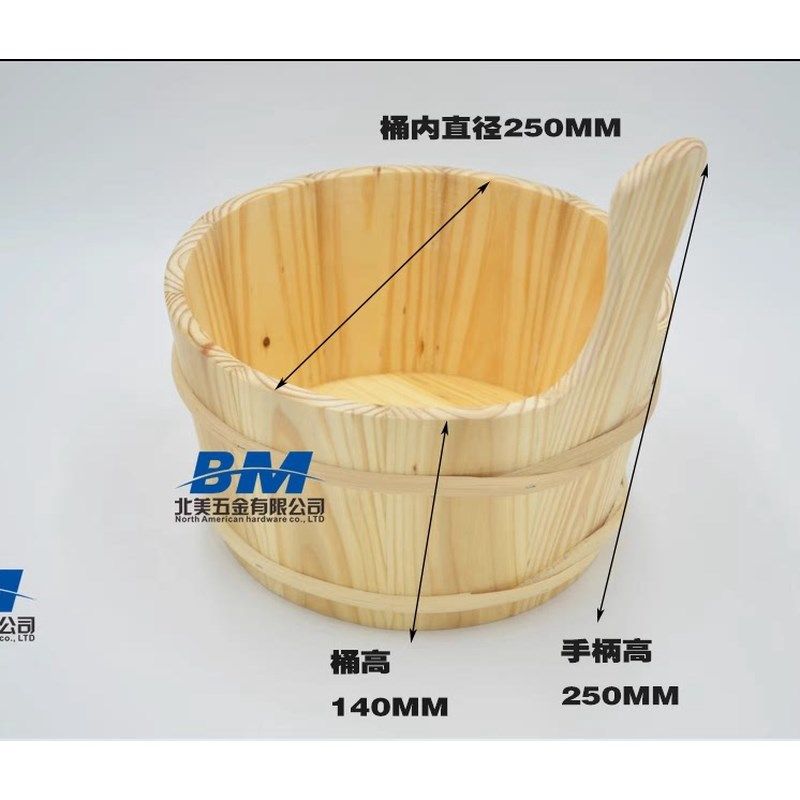 实木手工打造桑拿房小木桶 汗蒸淋浴水桶手提V送木勺水瓢内胆,运动/瑜伽/健身/球迷用品,泳池设备,淘宝优惠券,粉丝福利购,淘宝优惠卷