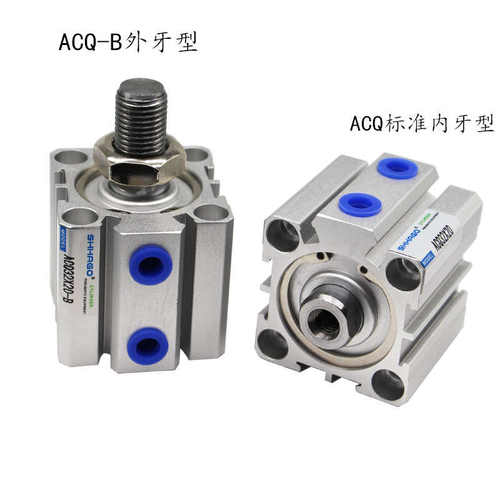 b方型-气缸acq63x80x10x15x20x30x35x40x45x50x60x75Tx80x90x100s
