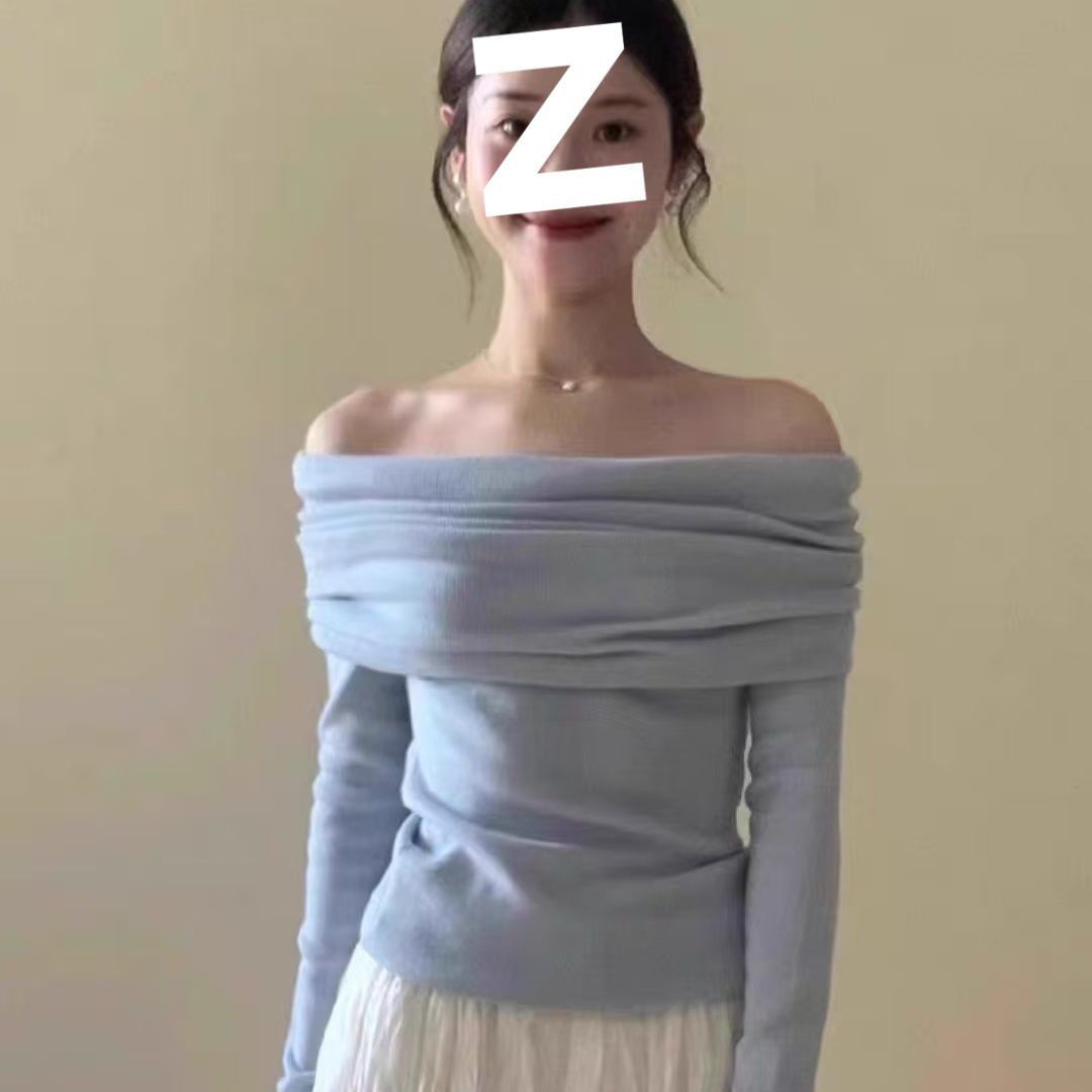 一字领毛衣针织衫内搭打底衫2024年早秋新款女装百搭时尚露肩上衣