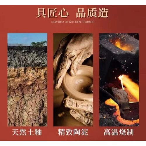 瓶子泡凤爪d带盖子储藏罐坛子鸡泡椒泡菜罐泡菜坛子罐子生豆陶罐