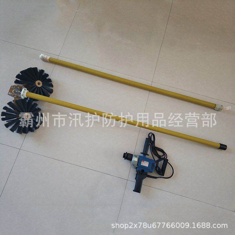电动清洁机高压瓷瓶除尘机带电作业清洁设备绝缘子清扫刷