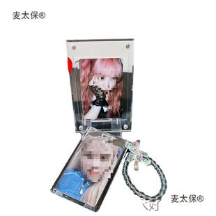 小卡插卡立牌透明牌风磁吸二连双人双凹槽卡砖双人展示独立麦太保