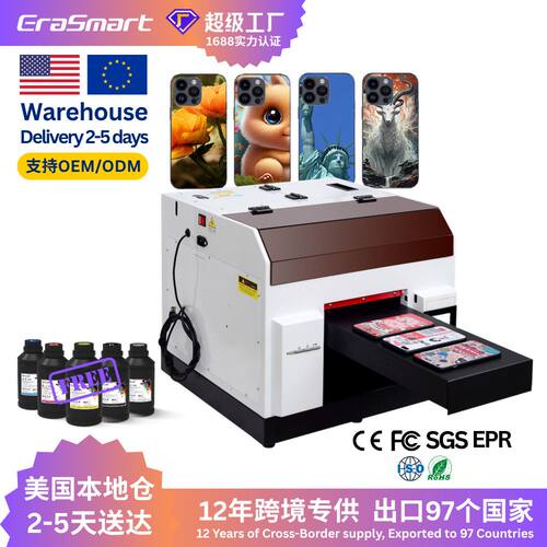 EraSmart uv printer a4 wood chips uv printing machine