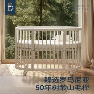 6岁新生床摇篮 婴儿床实木拼接大床多功能可移动宝宝小圆床0