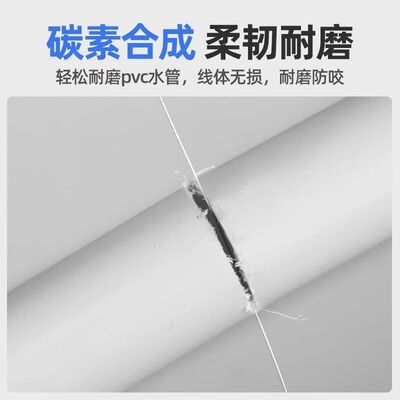 进口碳线路亚前导线专用主线碳素海钓海竿海杆抛竿钓鱼线子线正品