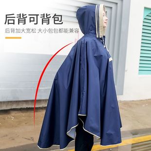 小学生雨披后坐电动车雨衣 儿童雨衣斗篷式 男童女童8 13岁韩版 日式