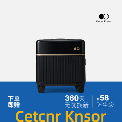 cetcnr knsor高端行李箱拉杆箱女男学生静音万向轮密码20寸登机箱
