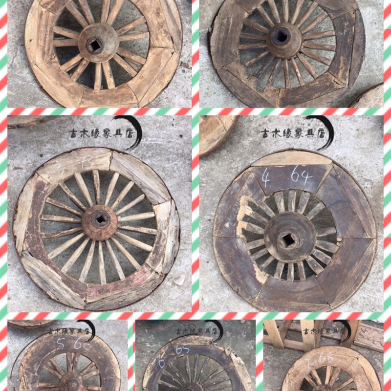 古朴怀旧老物件完老车轱辘拍戏马车旧轮子香樟木车轮装饰摆饰